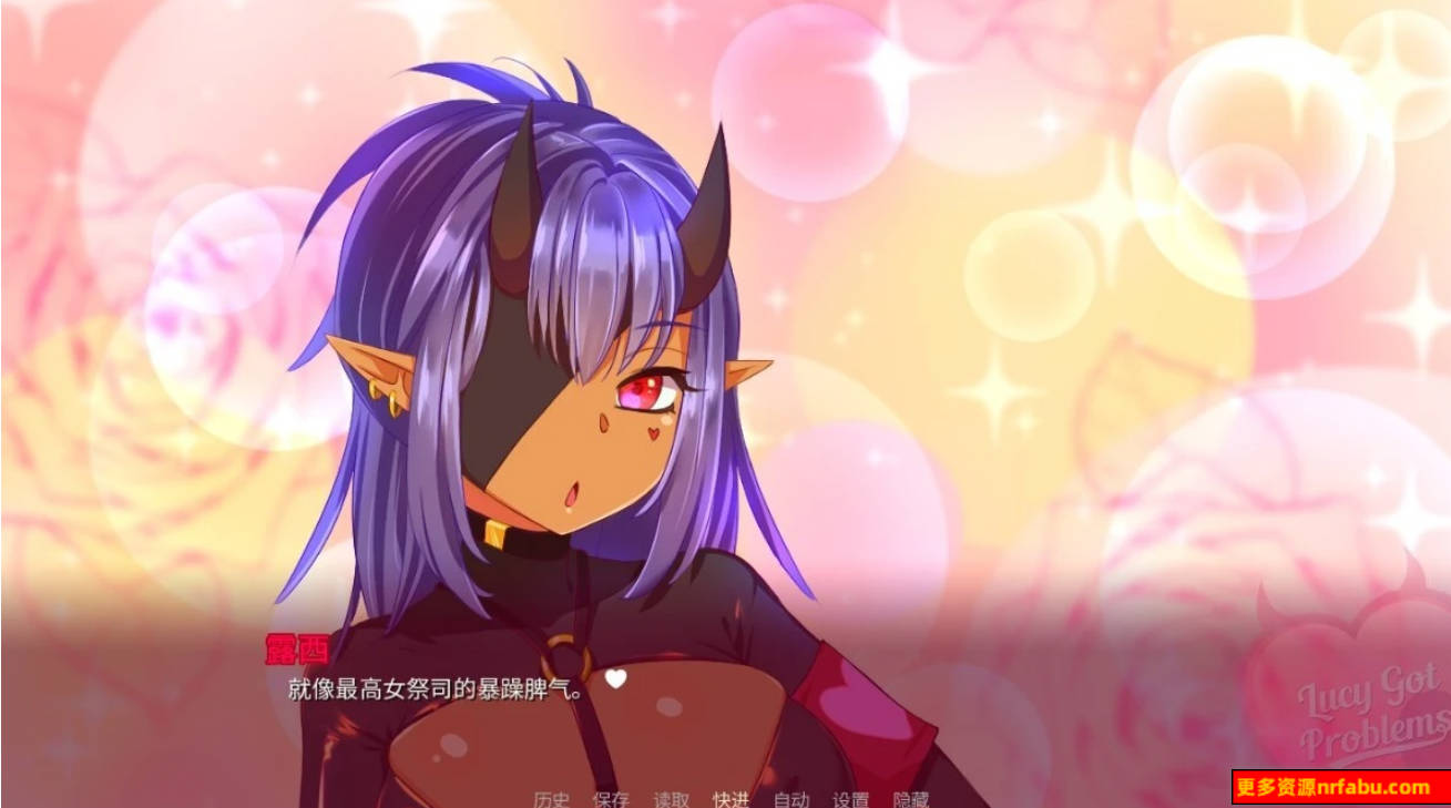 【PC/2D/ADV/中文】露西惹了大麻烦？沙雕魅魔作死记！V1.5 STEAM官中版【1.2G】