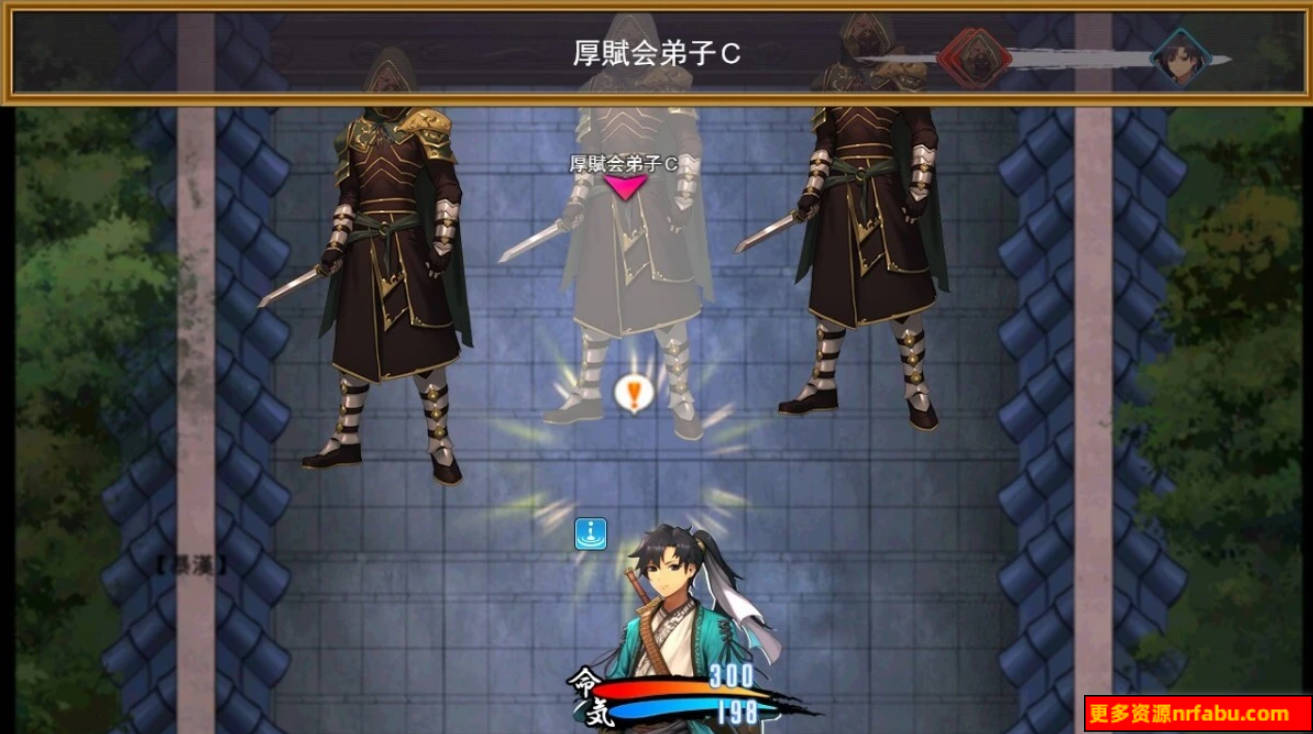 【SD/2D/RPG/中文】雪月花 国风武侠 V1.3 双端官方中文作弊版【1.9G】