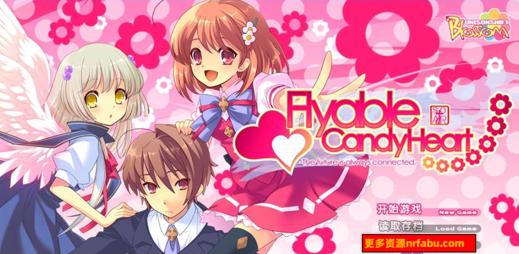 【PC/2D/GAL/汉化】飞翔的心 1+2 Flyable Heart+Candyheart 精翻汉化版+存档【7.1G】