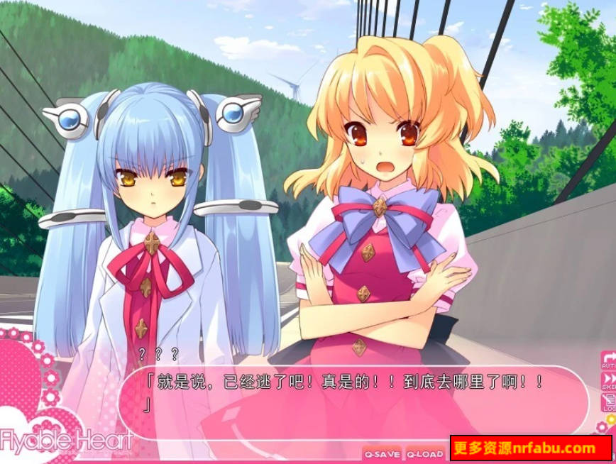 【PC/2D/GAL/汉化】飞翔的心 1+2 Flyable Heart+Candyheart 精翻汉化版+存档【7.1G】