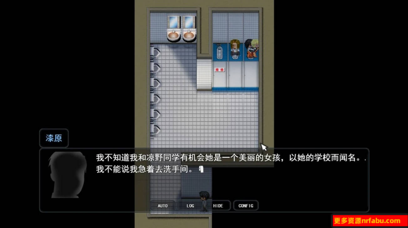 【PC/2D/奇妙RPG/汉化/全动态】PEEPING ACADEMY 盗撮学園 云汉化版【600M】