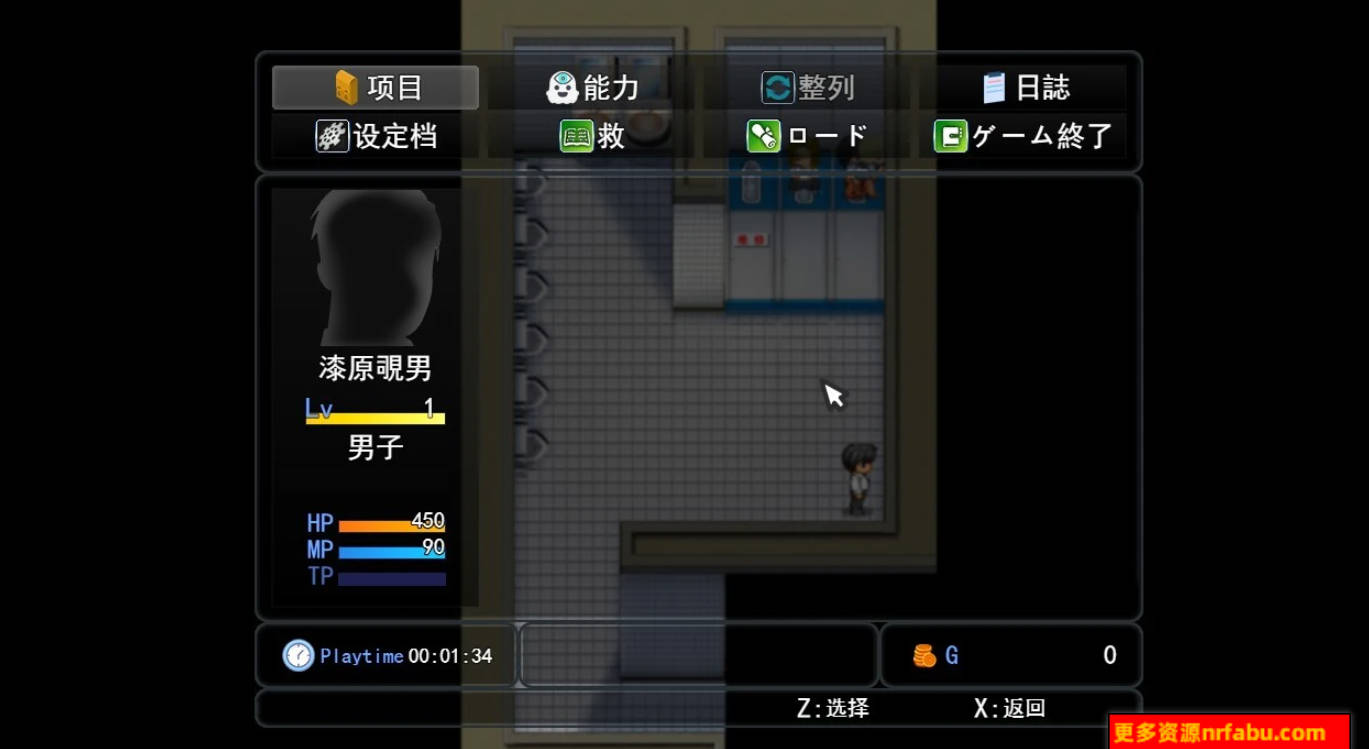 【PC/2D/奇妙RPG/汉化/全动态】PEEPING ACADEMY 盗撮学園 云汉化版【600M】