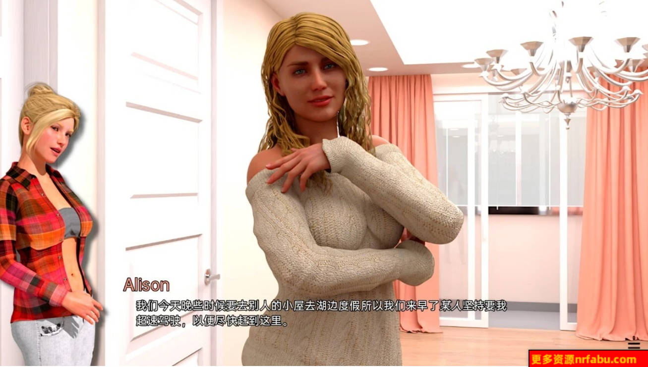 【SD/3D/欧美SLG/汉化】情色英雄 EP.5 双端汉化版【3.7G】