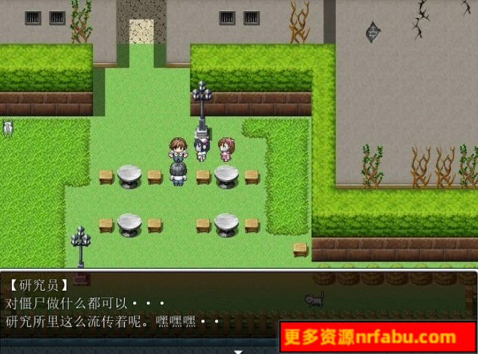 【PC/2D/日式RPG】生化危机-僵尸化了后身体会被弄得乱七八糟 汉化版【260M】