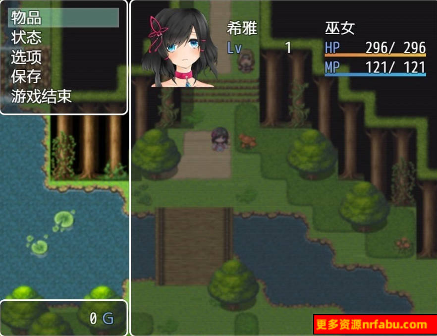 【SD/2D/RPG/汉化】 巫女希雅与触手的绝顶仪式日式 双端汉化版【1.7G】