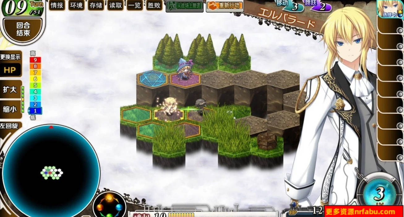 【PC/2D/日系大型SRPG/汉化】神之狂想曲 V1.0 - 汉化硬盘版【7.8G】