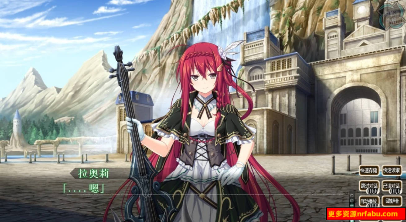 【PC/2D/日系大型SRPG/汉化】神之狂想曲 V1.0 - 汉化硬盘版【7.8G】