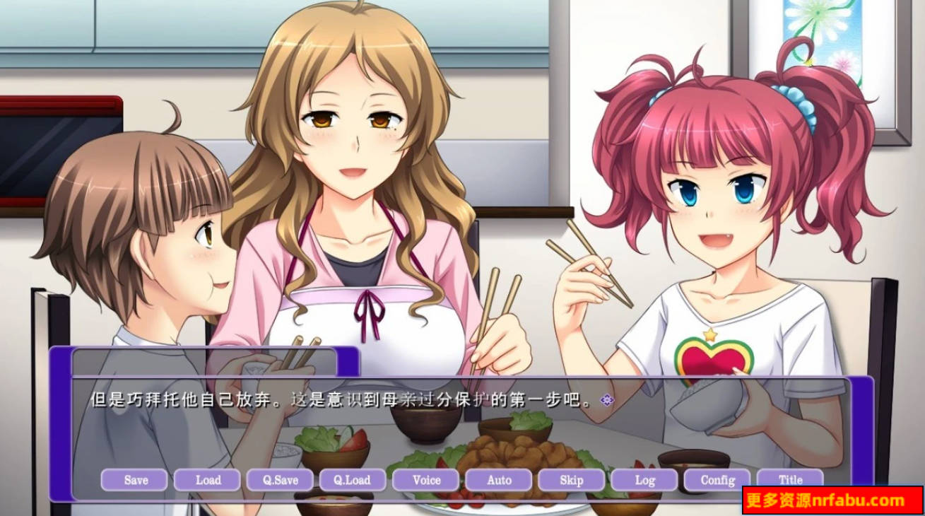 【SD/2D/小马大车拔作/汉化/动态】不射就会死!我患上了多精O病!云汉化版+本子【1.6G】