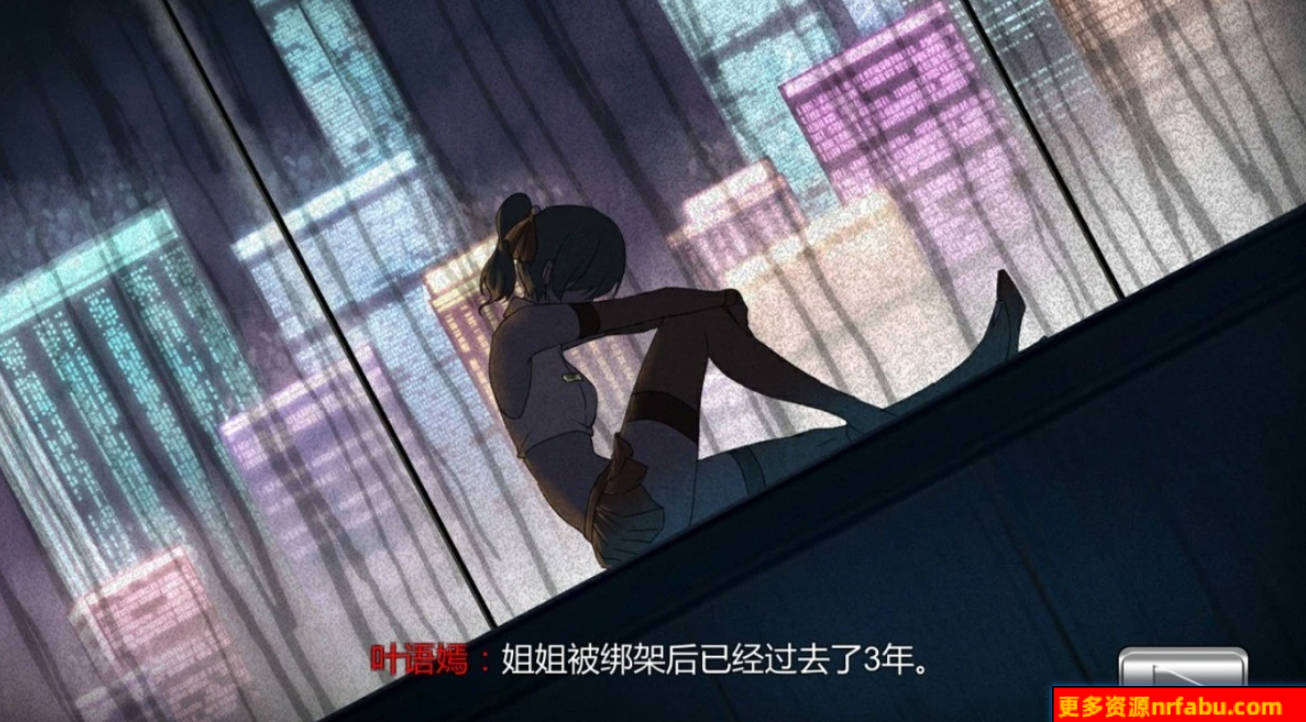 【PC/2D/ACT/中文/全动态】女装探侦叶语嫣/葉語嫣 DL官方中文版 【2G】