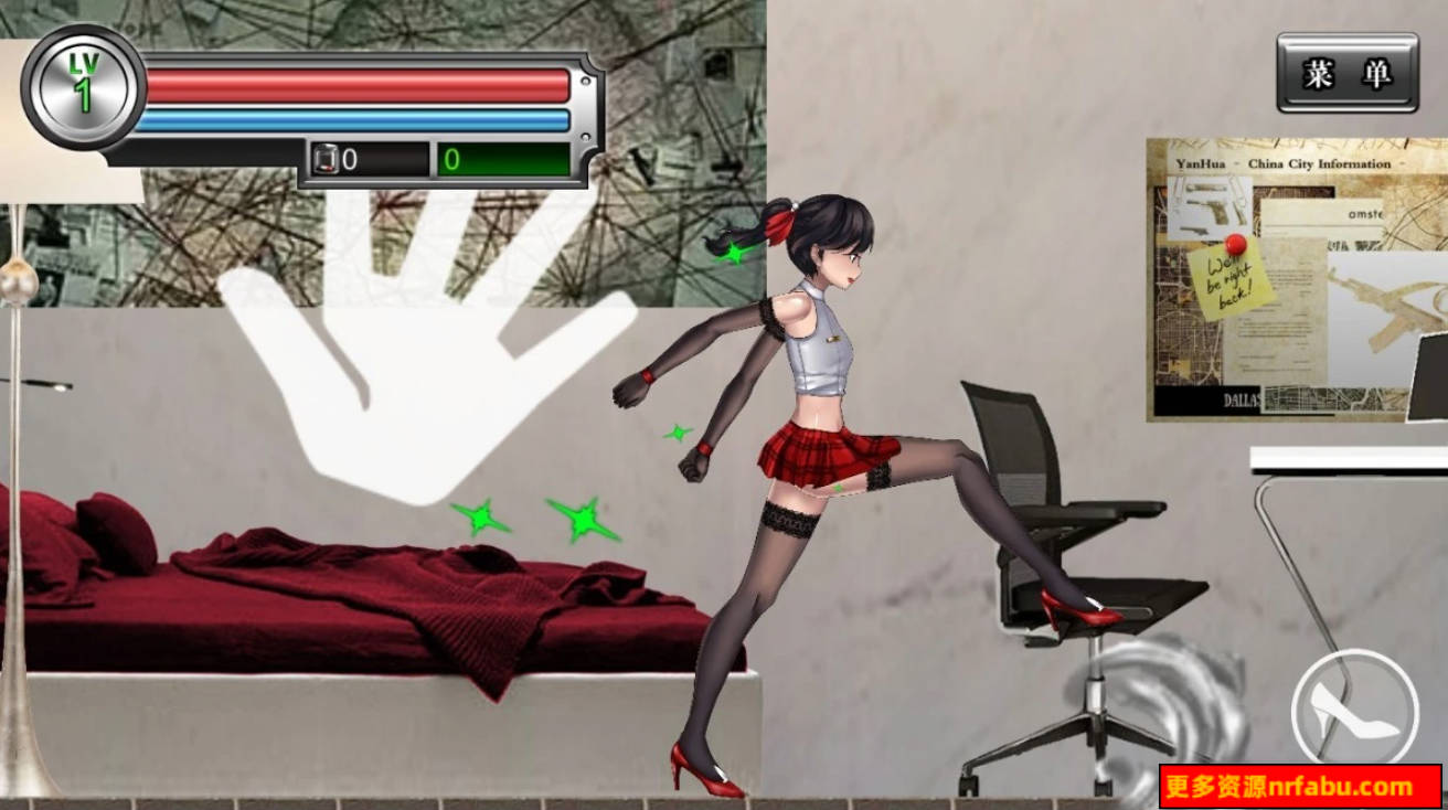 【PC/2D/ACT/中文/全动态】女装探侦叶语嫣/葉語嫣 DL官方中文版 【2G】