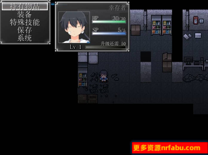 【PC/2D/RPG/汉化】末日丧尸生存之路-FOUND DEAD Ver1.7 黄金版+存档+攻略【240M】