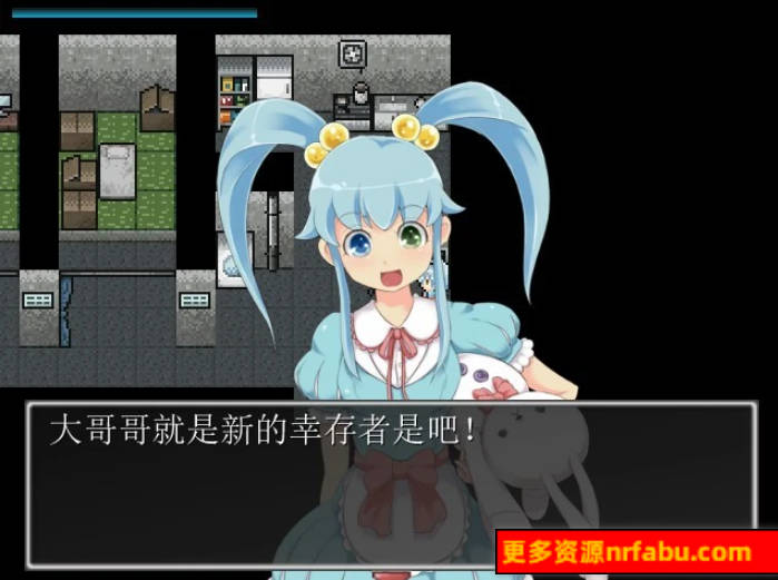 【PC/2D/RPG/汉化】末日丧尸生存之路-FOUND DEAD Ver1.7 黄金版+存档+攻略【240M】