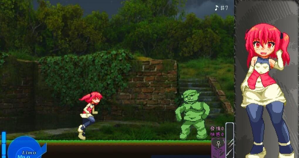 【PC/2D/ACT/中文】阿优菈！危！Ver1.21 DL官方中文版【120M】