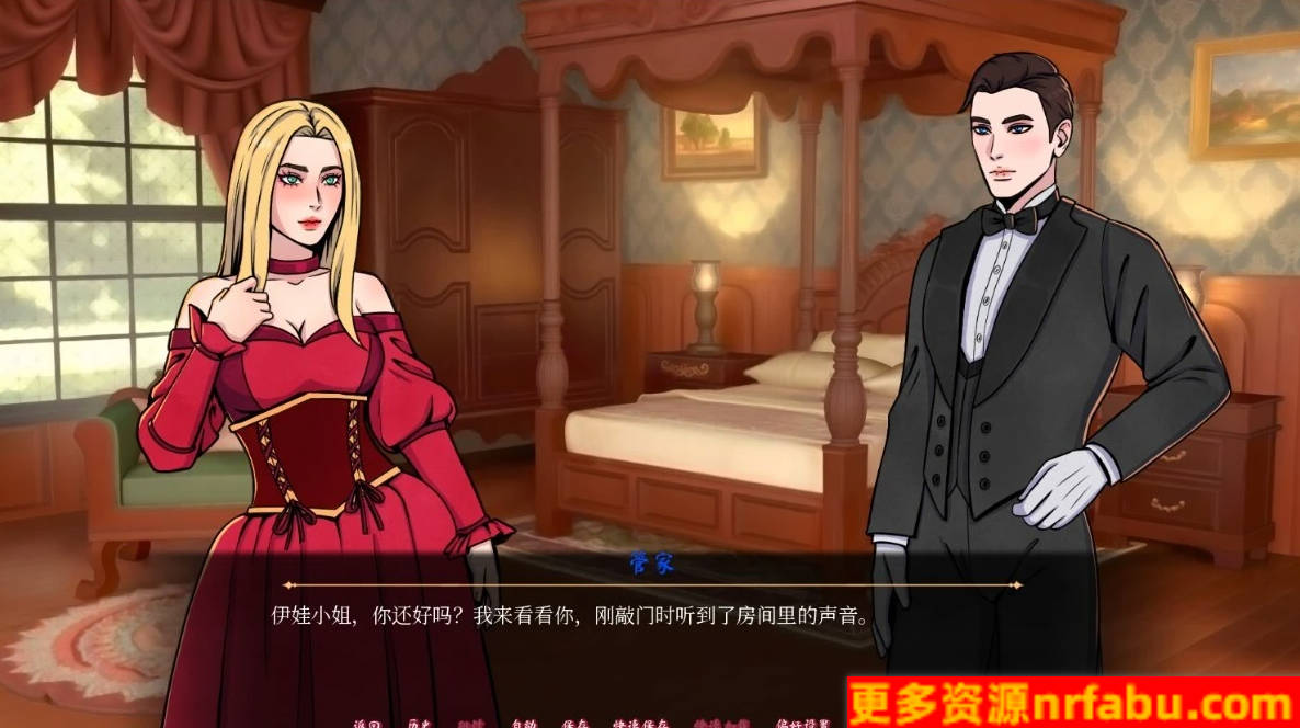 【PC/2D/SLG/中文】女士的逃脱 Lady’s Escape STEAM官方中文步兵版【400M】