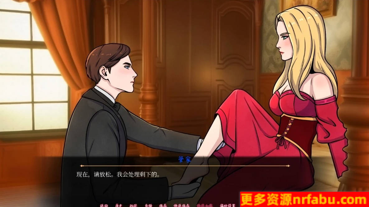 【PC/2D/SLG/中文】女士的逃脱 Lady’s Escape STEAM官方中文步兵版【400M】