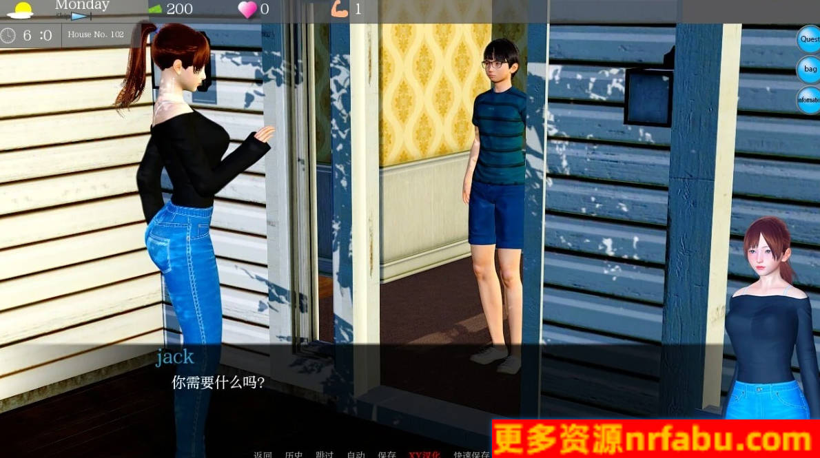 【PC/2D/SLG/汉化】伊芙琳的故事 Evelyns Story Ver0.23 汉化版【2.5G】