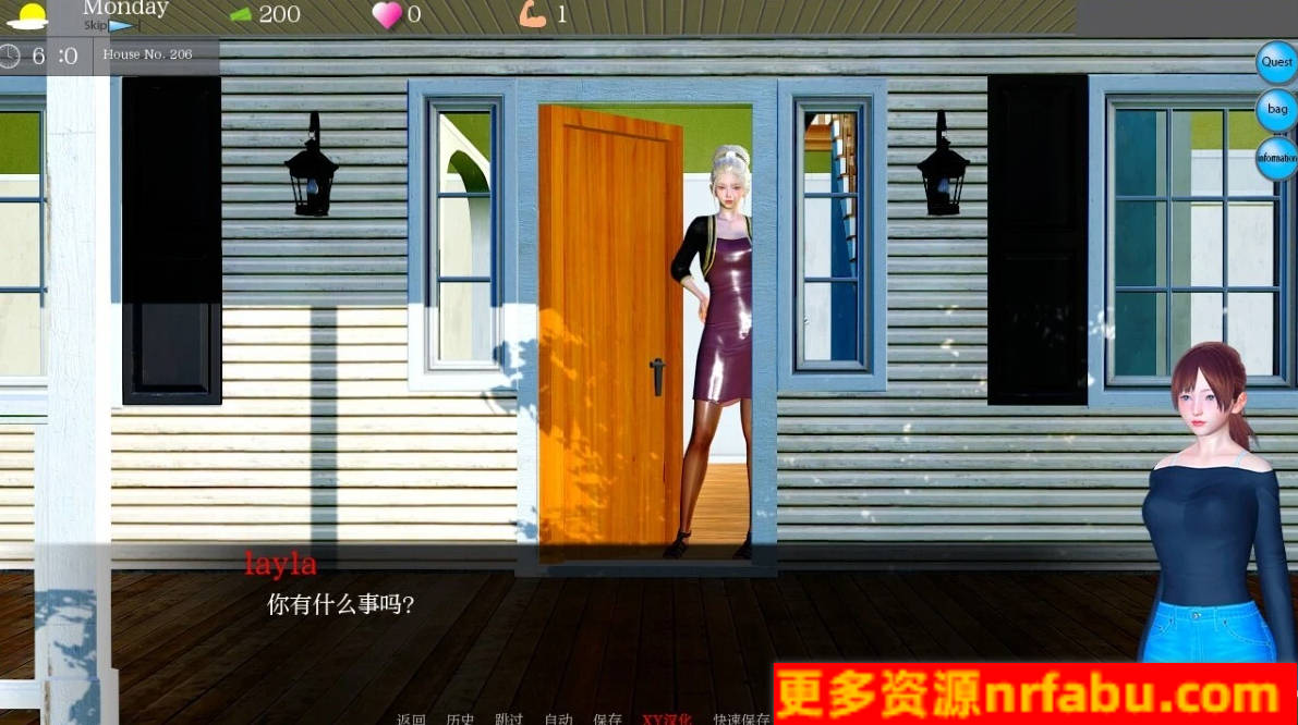 【PC/2D/SLG/汉化】伊芙琳的故事 Evelyns Story Ver0.23 汉化版【2.5G】