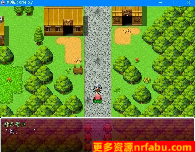 【PC/2D/RPG/汉化】狩魔忍绯月 V0.7 精翻汉化版+存档【250M】