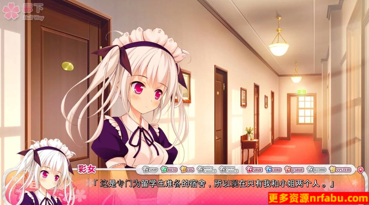 【PC/2D/GAL/汉化】春风 Sensation！AI汉化版【2.4G】