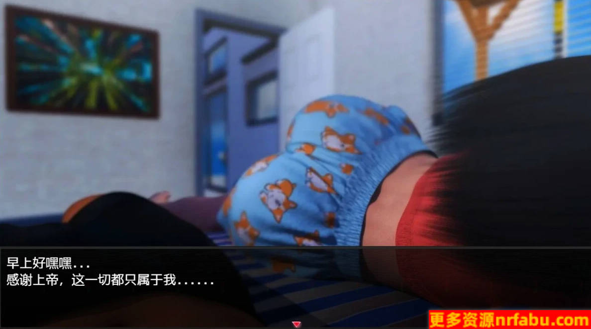 【SD/3D/RPG/汉化】欲望之影 V0.4C 双端重制汉化版【8G】