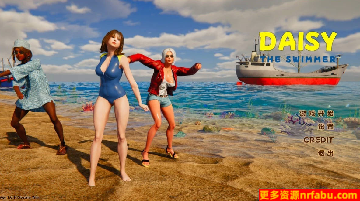 【PC/3D/ACT/中文】游泳少女黛西 DAISY THE SWIMMER V1.0.11 STEAM官方中文【7.4G】