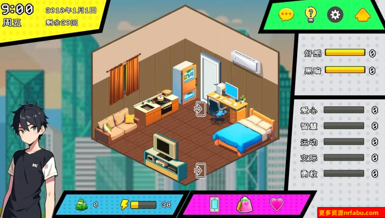 【PC/2D/SLG/中文】都市女友的私密约会 V1.0 STEAM官方中文版+DLC【1G】