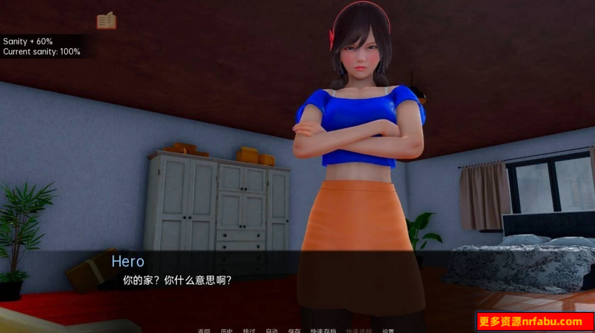 【SD/3D/亚风SLG/汉化】超然之欲-星体欲望 Astral Lust V0.3.0 双端汉化版【3.2G】