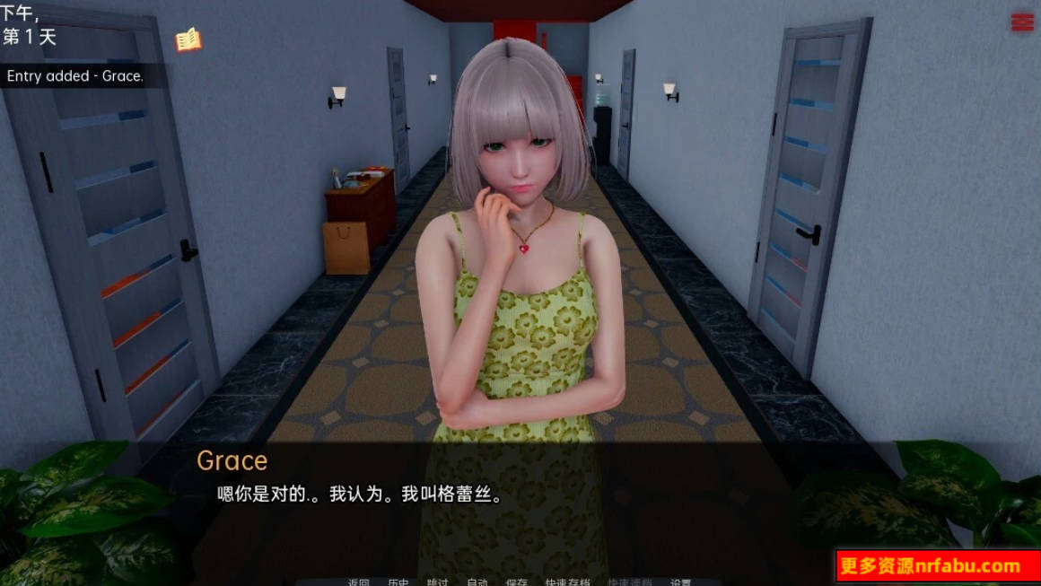 【SD/3D/亚风SLG/汉化】超然之欲-星体欲望 Astral Lust V0.3.0 双端汉化版【3.2G】