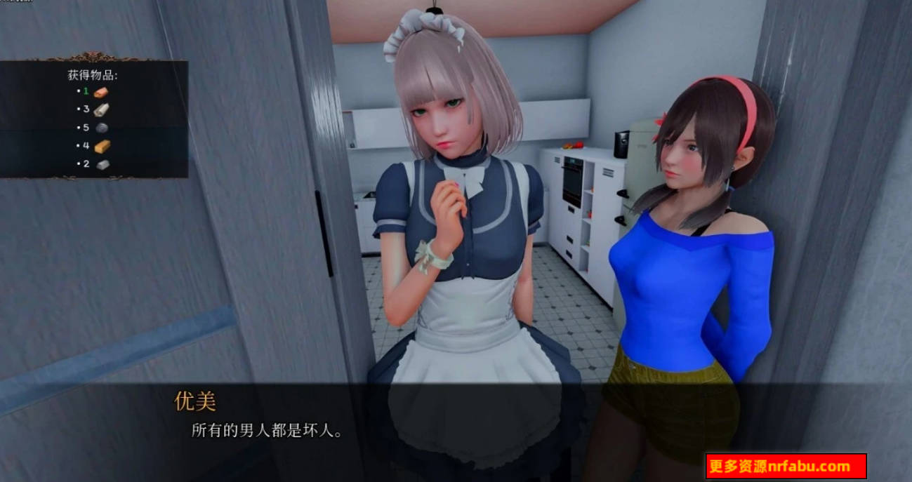 【SD/3D/亚风SLG/汉化】超然之欲-星体欲望 Astral Lust V0.3.0 双端汉化版【3.2G】