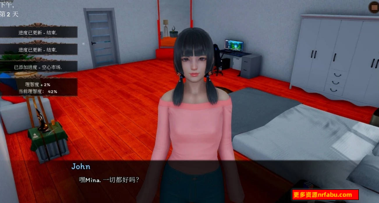 【SD/3D/亚风SLG/汉化】超然之欲-星体欲望 Astral Lust V0.3.0 双端汉化版【3.2G】