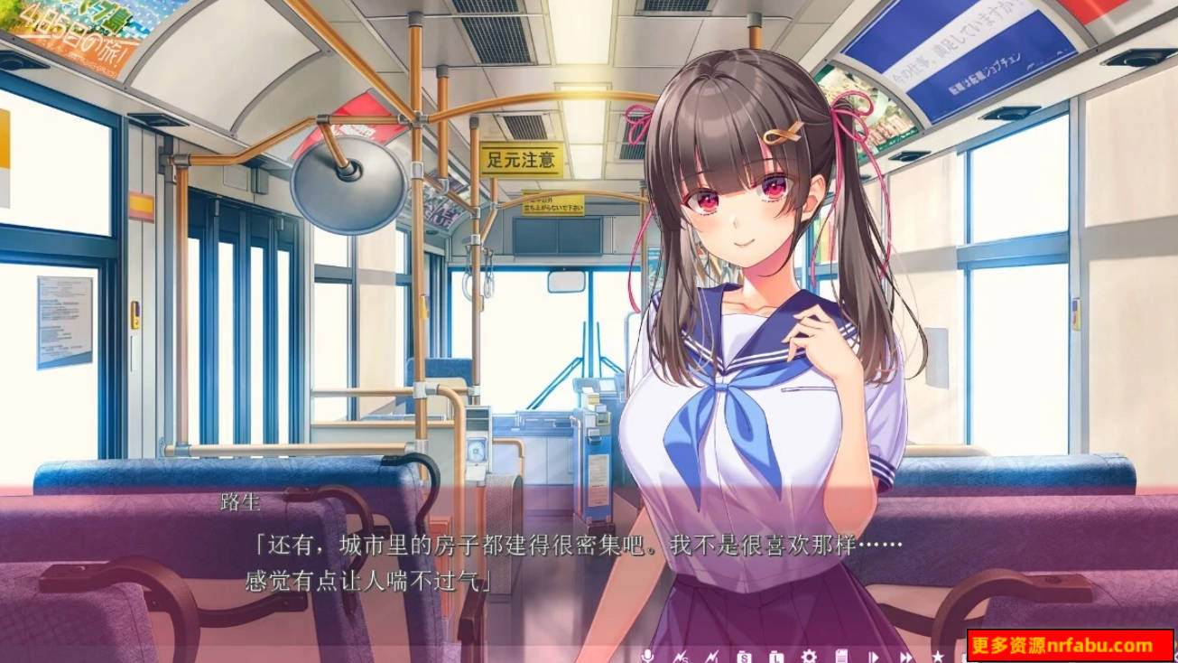 【PC/2D/ADV/汉化】夏日的方舟I+II AI汉化版+存档【5.2G】