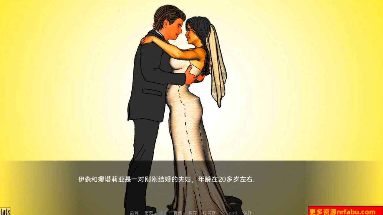 【SD/3D/欧美SLG/汉化】爱与欲望的挑战 V0.13.8 双端汉化版【1.8G】