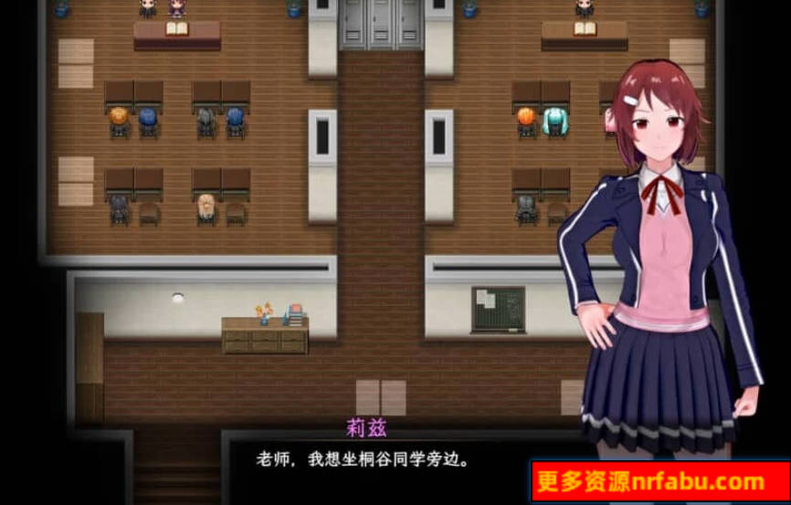 【PC/2D/RPG/中文】刀剑SAO~气息遮断魔法的陷阱Ⅱ V0.5.5.C 官方中文版【4.2G】