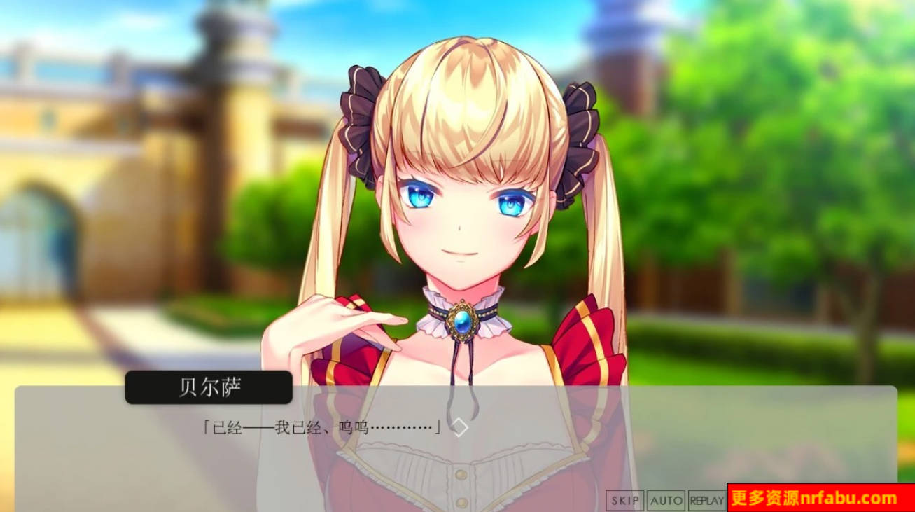 【PC/2D/ADV/中文】公主的乐园 STEAM官方中文版【870M】