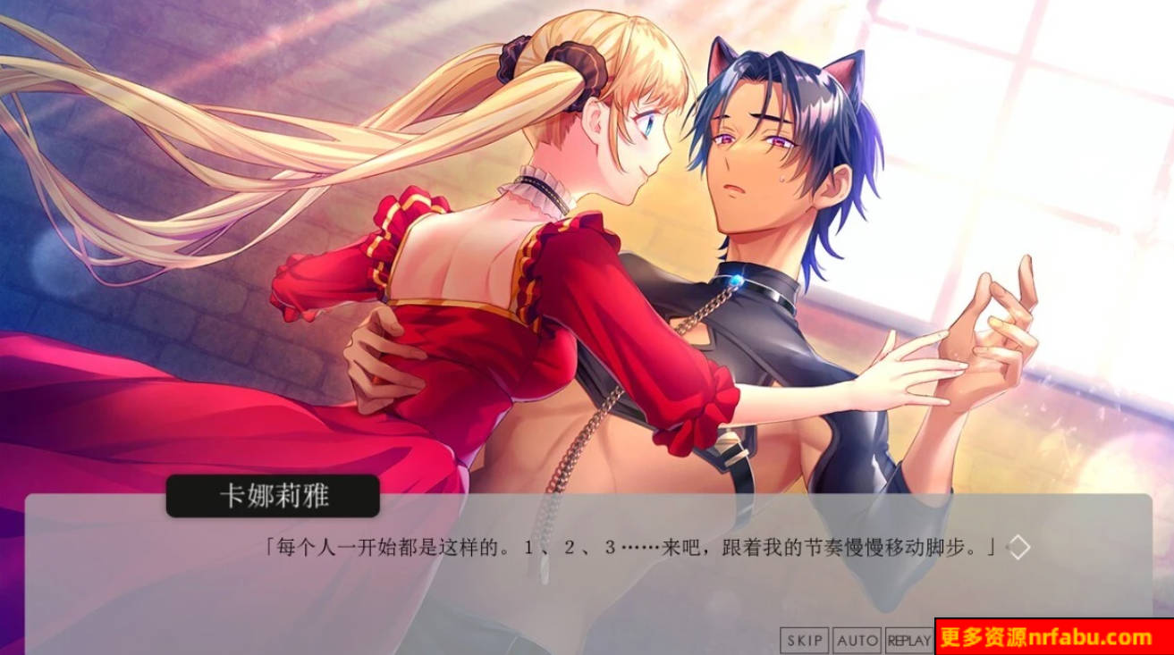 【PC/2D/ADV/中文】公主的乐园 STEAM官方中文版【870M】