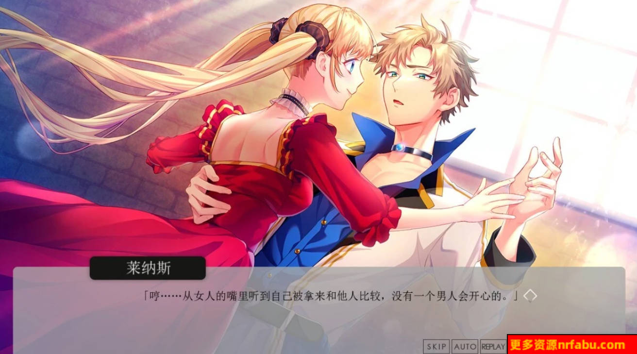 【PC/2D/ADV/中文】公主的乐园 STEAM官方中文版【870M】