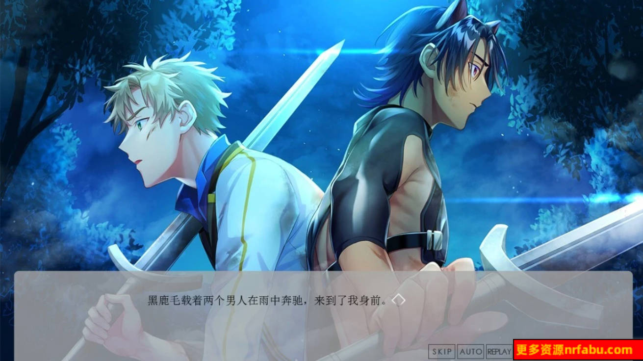 【PC/2D/ADV/中文】公主的乐园 STEAM官方中文版【870M】