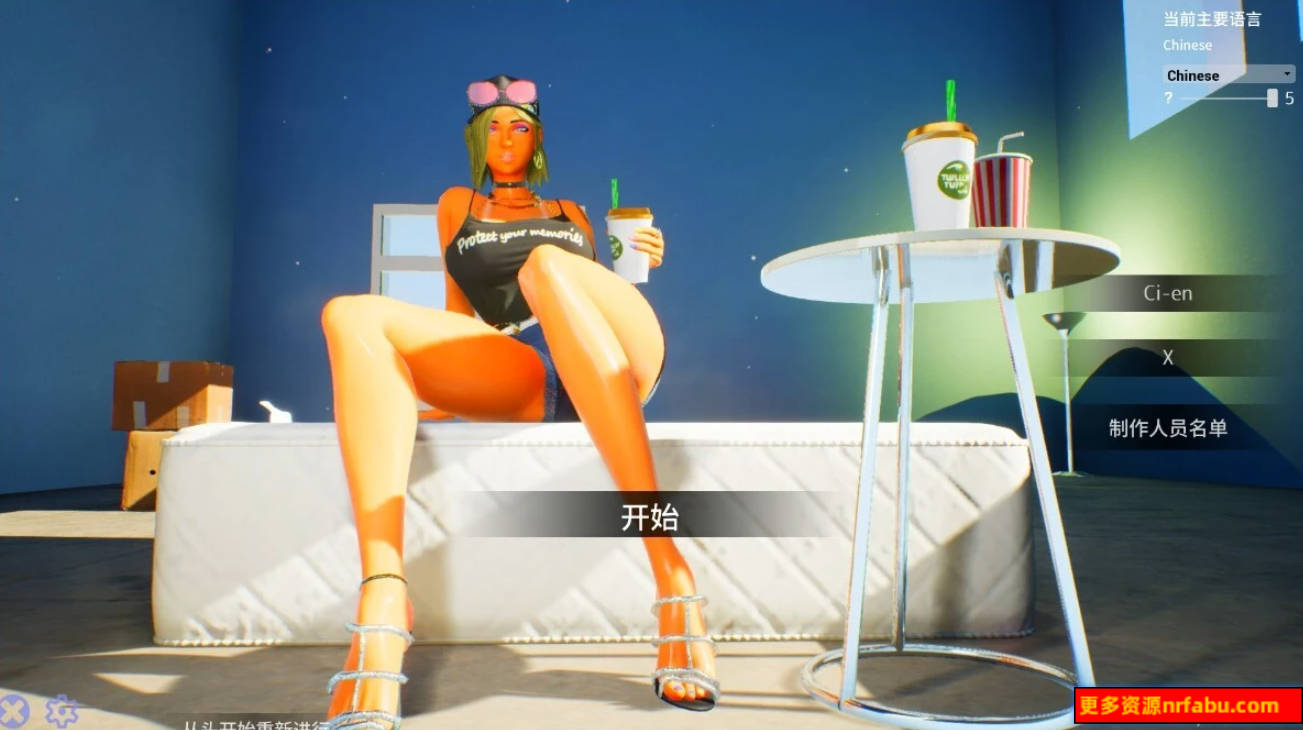 【PC/3D/SLG/中文】兴奋公园～过激！露出逆搭讪指令～STEAM官方中文版【3.8G】