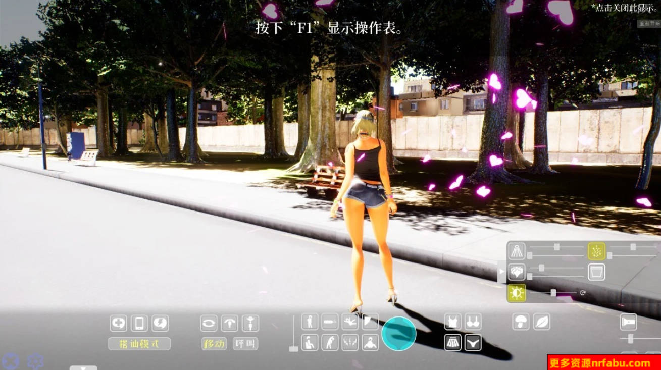 【PC/3D/SLG/中文】兴奋公园～过激！露出逆搭讪指令～STEAM官方中文版【3.8G】