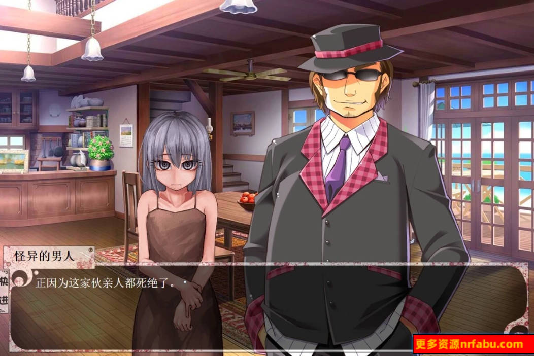 【SD/2D/SLG/汉化】希尔薇の计划 V7.6.9 双端超级魔改汉化版【3G】