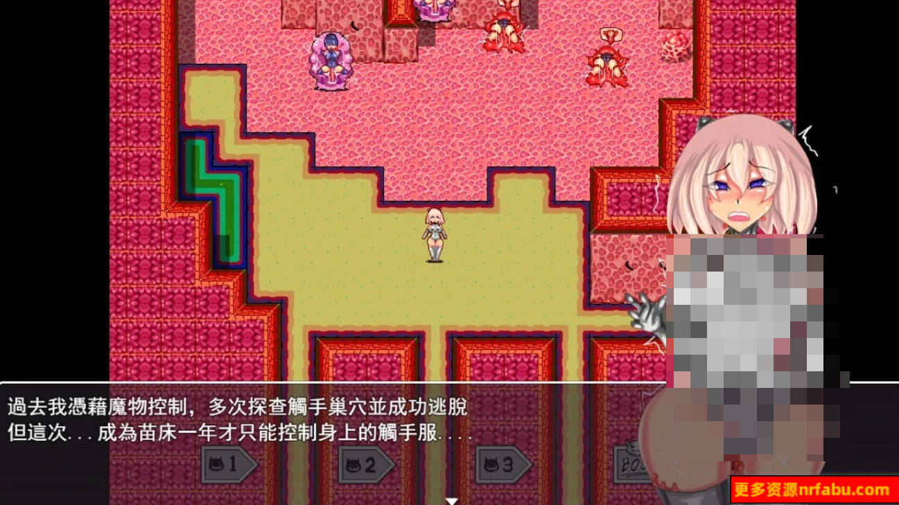 【PC/2D/RPG/中文】无底触穴 STEAM官方中文版【1.4G】