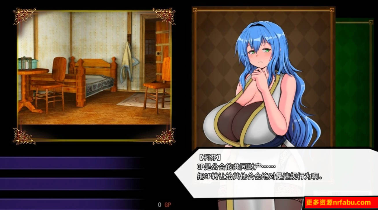 【PC/2D/日式RPG/汉化】不倒下的魔女和担心的会长 V0.4 AI汉化测试版【1.2G】