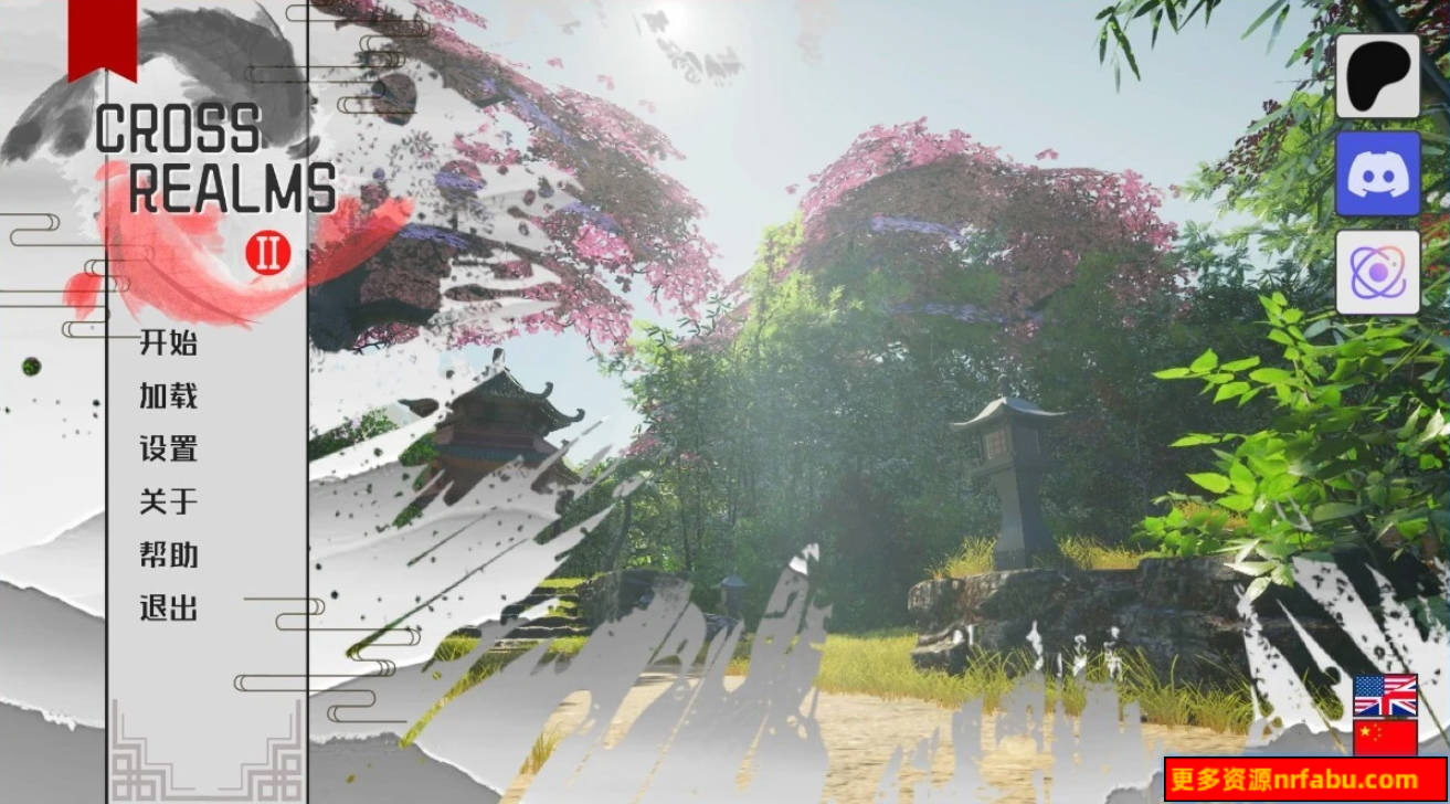 【SD/3D/亚风SLG/汉化】跨界-跨领域:CrossRealms V0.2.1 双端汉化版【3.1G】