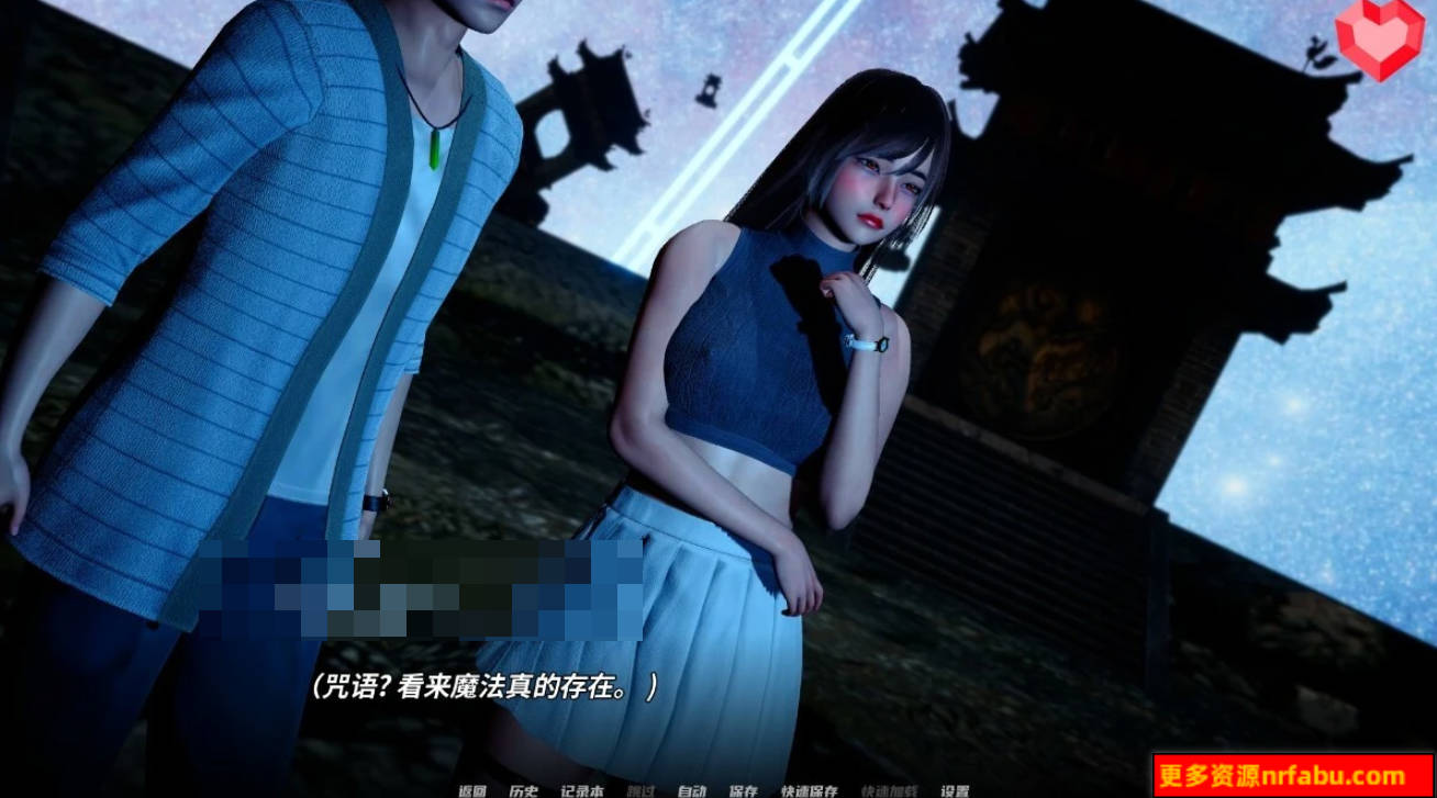 【SD/3D/亚风SLG/汉化】跨界-跨领域：CrossRealms V0.2.1 双端汉化版【3.1G】