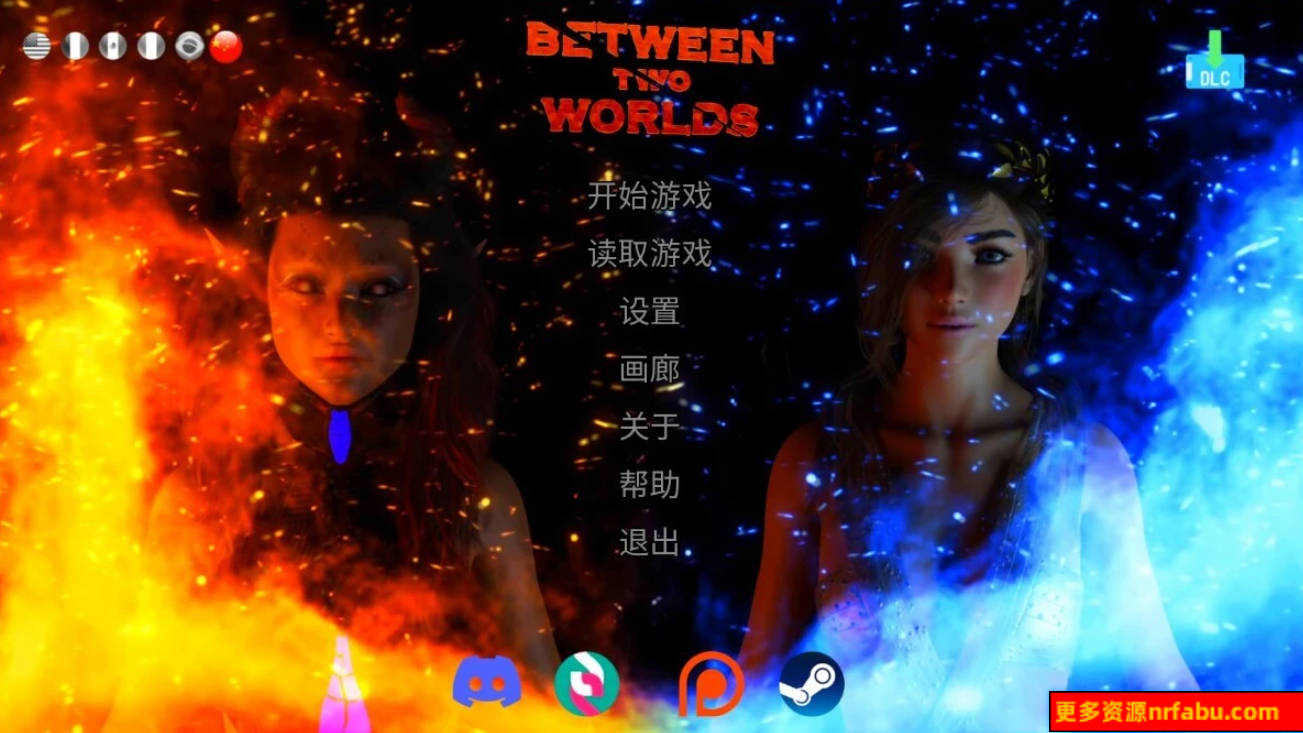 【PC/3D/SLG/中文】在两个世界之间 Between Two Worlds V9 STEAM官中步兵版【4.4G】
