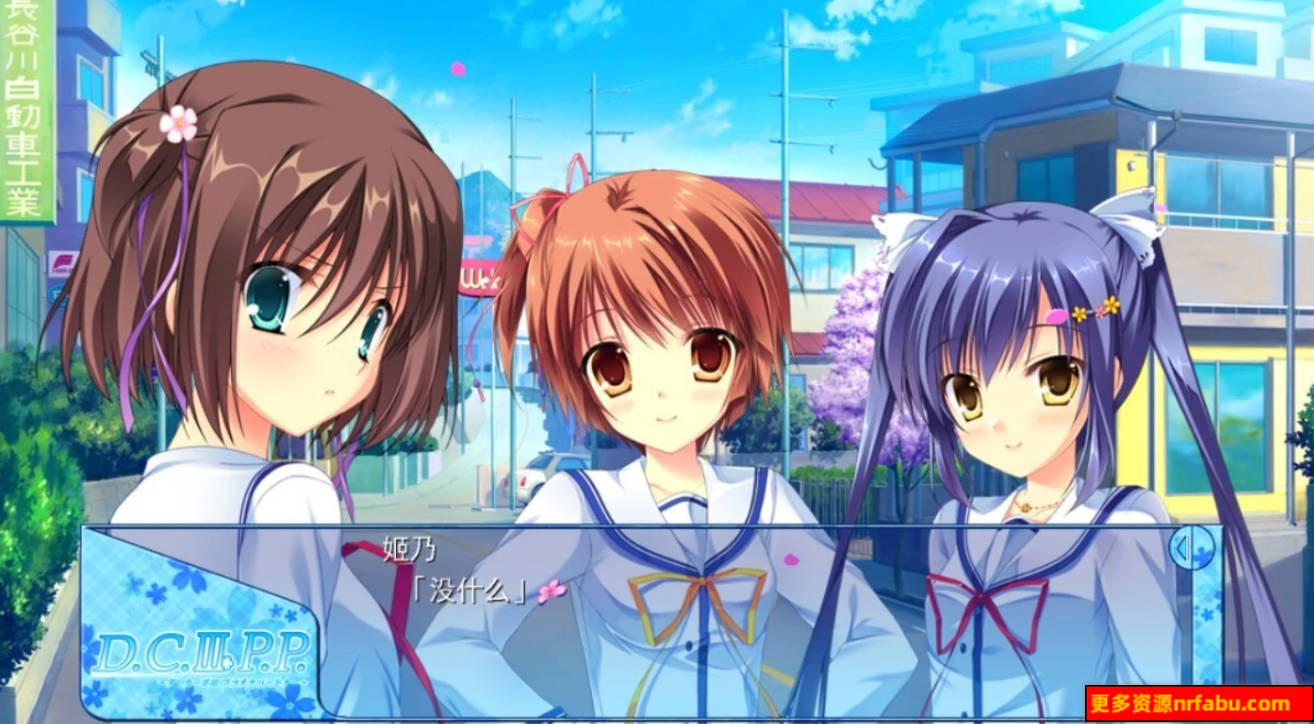 【PC/2D/GAL/汉化】初音岛 D.C. 3+4+5 汉化合集版【24G】