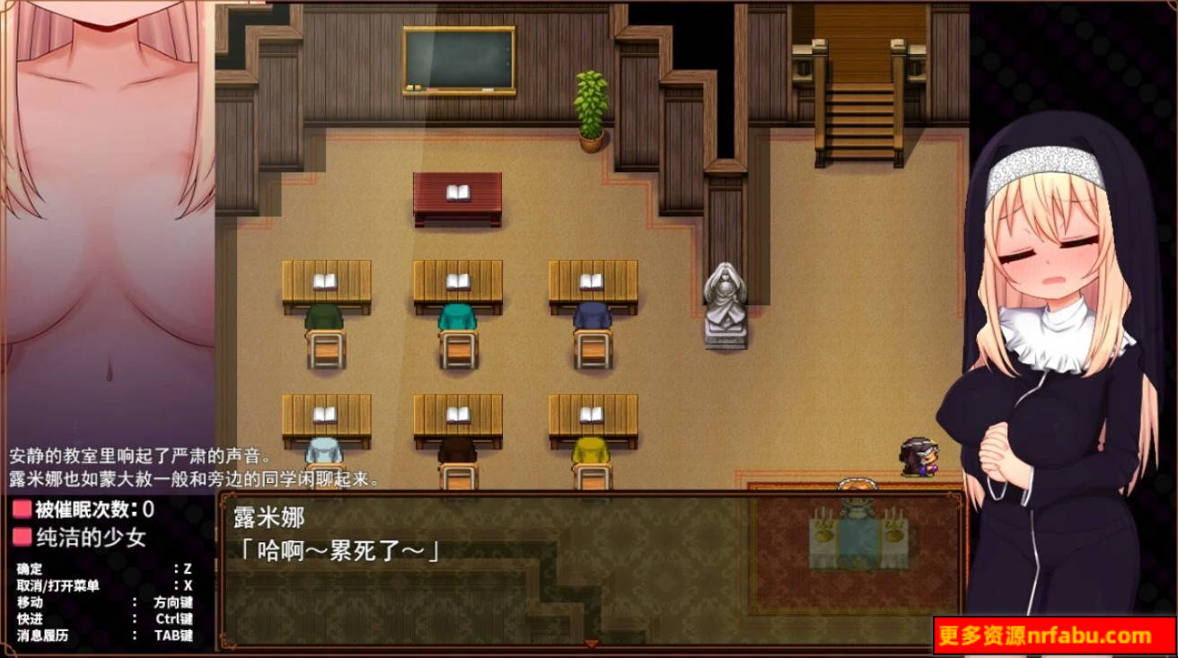 【PC/2D/RPG/中文】修女露米娜与催眠教团 V1.0 STEAM官方中文版【720M】