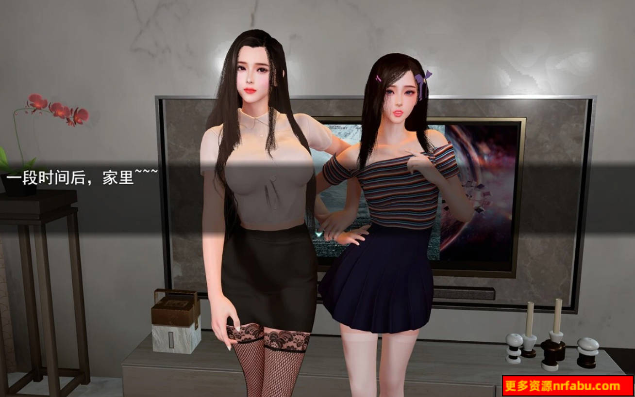 【SD/3D/国产RPG/中文】我的幸福人生 V1.2.0 双端官中版[后宫全家桶]【9.8G】