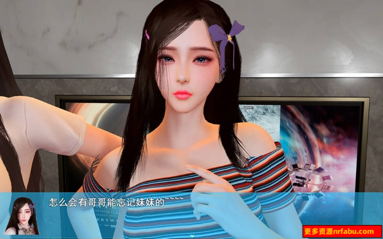 【SD/3D/国产RPG/中文】我的幸福人生 V1.2.0 双端官中版[后宫全家桶]【9.8G】