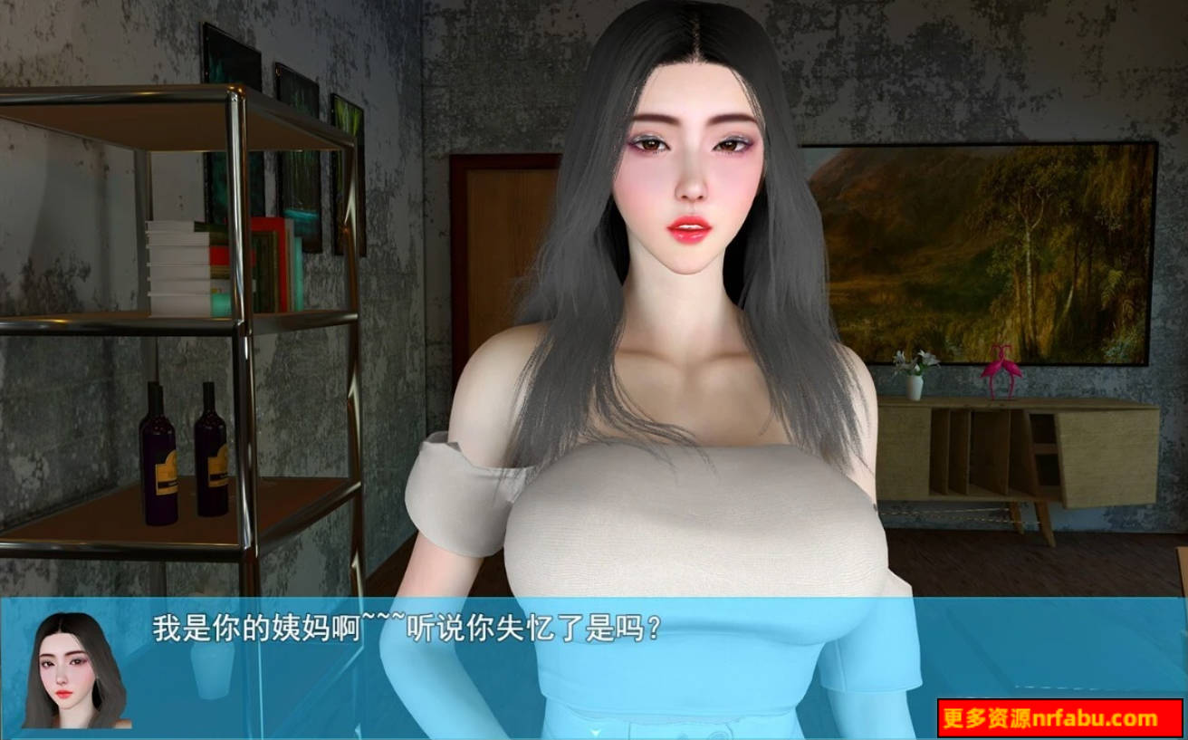 【SD/3D/国产RPG/中文】我的幸福人生 V1.2.0 双端官中版[后宫全家桶]【9.8G】